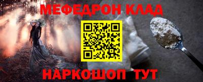 гашишное масло Нарткала