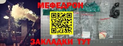 гашишное масло Нарткала