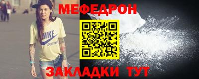 гашишное масло Нарткала