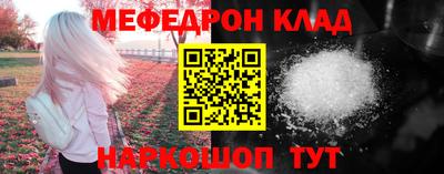 гашишное масло Нарткала