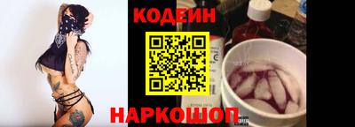 гашишное масло Нарткала