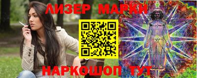 мдма Нальчик