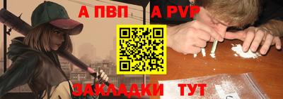 мдма Нальчик