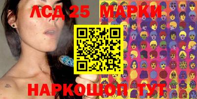 гашишное масло Нарткала