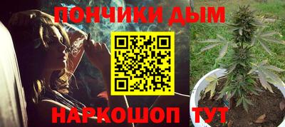 мдма Нальчик