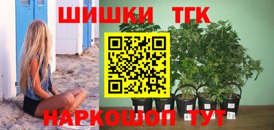мдма Нальчик