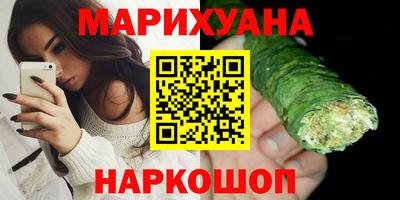 мдма Нальчик