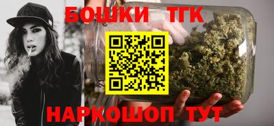 гашишное масло Нарткала