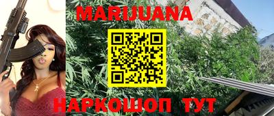 мдма Нальчик