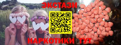 гашишное масло Нарткала