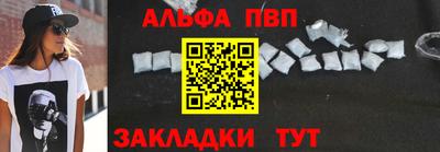 мдма Нальчик