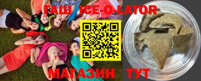 мдма Нальчик