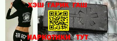 мдма Нальчик