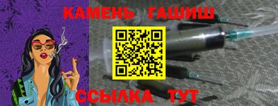 мет Наро-Фоминск