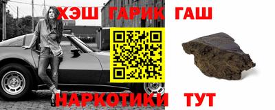 мдма Нальчик