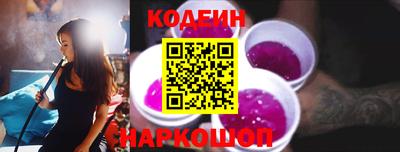 гашишное масло Нарткала